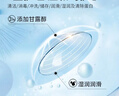 卫康隐形眼镜护理液 新视（甘露醇）杀菌保湿美瞳通用 500ml*2+125ml  实拍图