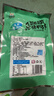 连海肴速冻泡椒鱼皮150g/包 开袋解冻即食凉拌爽口下饭酒菜零食小吃 泡椒鱼皮1500g【150g*10包】 实拍图