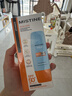 Mistine蜜丝婷防晒霜小黄帽面部水感养肤防紫外线60mlspf50+情人节礼物 实拍图