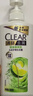 清扬（CLEAR）女士去屑洗发水清爽控油500g玻尿酸清爽留香洗头膏京东热门商品 实拍图