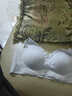 浪莎无痕内衣女薄款夏季大胸显小胸聚拢无钢圈美背式冰丝凉感文胸罩 实拍图