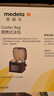 美德乐（Medela）背奶包妈咪包便携式外出储奶存奶 蓝冰母乳保鲜冷藏喂奶冰包 实拍图