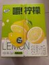 伊利优酸乳嚼柠檬轻乳果汁饮品 125g*20盒/箱 年货礼盒装 实拍图
