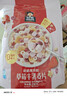 桂格（QUAKER）草莓牛乳燕麦片330g 休闲零食 开袋即食 添加葡萄干 实拍图