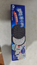 奥利奥（Oreo） 生日蛋糕味夹心饼干97g 办公室早餐下午茶休闲零食 实拍图