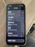 Apple 苹果 iPhone 17/16/15/14/13/12/11/X系列二手手机 规格见质检报告自营 苹果 iPhone 15 Pro 实拍图