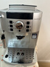 德龙（Delonghi）欧洲进口·全自动咖啡机ECAM22.110.SB意式研磨一体机15Bar泵压13档研磨度可调伴手礼乔迁送礼物  实拍图
