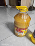 鲁花【保真花生油】 5S物理压榨 一级 花生油6.18L  实拍图