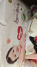 好奇（Huggies）铂金装小桃裤拉拉裤箱装XXXL64片尿不湿【透爽散热】 实拍图