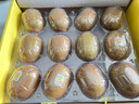 佳沛（zespri）意大利 阳光金奇异果12粒年货礼盒特大果单果约122-146g 猕猴桃 实拍图