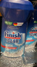 finish亮碟漂洗剂500ml 光亮剂洗碗机专用洗涤剂加速烘干玻璃除水斑 实拍图