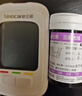 三诺优佳血糖仪家用医用级高精准血糖检测仪金榜年货送礼仪器+200试纸 实拍图