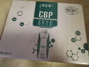 蒙牛特仑苏CBP高钙牛奶250ml*10盒 年货礼盒 实拍图