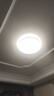雷士（NVC）吸顶灯客厅卧室餐厅阳台简约现代LED照明灯具灯饰圆灯极光Z 实拍图
