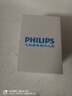 飞利浦（PHILIPS） 剃须刀充电器快充电线 原厂原配S1112S1213PQ888X5005 5V充电线-五年只换不修 实拍图