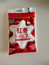 君乐宝红枣酸奶  150g*15袋 低温酸奶风味酸牛奶 实拍图