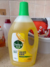 滴露（Dettol）地板清洗剂柠檬2L地板清洁剂 地板瓷砖清洁剂拖地专用 拖地清洁剂 实拍图