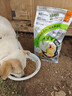 比瑞吉狗粮鸭肉梨升级瓜6冻干幼成老年小型犬小绿袋比熊去泪痕犬粮2kg 实拍图
