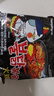 三养（SAMYANG）火鸡面三养速食方便面袋装 700g(140g*5)泡面拌面早餐零食 实拍图