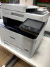 佳能（Canon）MF655Cdw彩色激光打印机 A4自动双面打印 手机无线打印复印扫描一体商用办公 MF643Cdw的海外款 实拍图