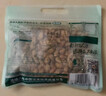 三只松鼠手剥巴旦木500g/袋装 坚果炒货干果扁核桃杏仁零食送礼  实拍图