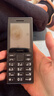 诺基亚（NOKIA）108 4G AI版移动联通电信广电全网通 2.4英寸双卡双待 直板按键学生老人老年人功能机备用手机黑色 实拍图