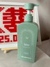 尊蓝氨基酸沐浴露800g男女士持久留香72小时香体控油除螨滋润保湿乳液 实拍图