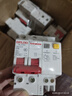 德力西电气空开断路器空气开关漏电保护器DZ47sLE 2P 32A 实拍图