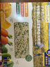 爷爷的农场有机婴幼儿粒粒面200g 婴儿面条宝宝辅食国家婴标碎碎面6-12个月 实拍图