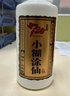 小糊涂仙 20周年 720金装版(裸瓶装) 浓香型白酒 52度 500ml*1瓶 单瓶装 实拍图