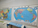 【官方正版】中国地图挂图+世界地图挂图 套装共2张（大尺寸约1.5米*1.1米 学生、办公室 书房 家庭装饰挂图挂画墙贴 精美装饰） 实拍图