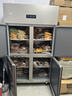 英联瑞仕【已补贴20%】四门冰箱商用水果蔬菜六门保鲜柜餐饮厨房酒店双温冷藏冷冻大容量不锈钢四开门冰柜 豪华款四门上冷藏下冷冻【铜管制冷】一级能效 实拍图