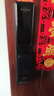 BECK指纹锁密码锁智能门锁电子锁全自动智能锁大屏猫眼通话对讲V6Max 实拍图