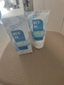 BUV青少年洗面奶祛痘控油氨基酸保湿去黑头缩毛孔洁面乳淡痘印金榜1 实拍图