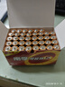 南孚5号电池40粒 五号碱性 聚能环5代 适用耳温枪/血糖仪/鼠标/遥控器/血压计/挂钟/电子锁/玩具等 实拍图
