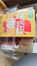 雀巢（Nestle）【侯明昊推荐】丝绒黑巧拿铁速溶三合一减蔗糖冲调饮品17g*12条 实拍图
