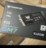 宏碁掠夺者（PREDATOR）1TB SSD固态硬盘 M.2接口(NVMe协议) GM6系列｜NVMe PCIe 4.0读速7200MB/s AI电脑存储配件 实拍图