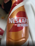 雀巢（Nestle）【侯明昊推荐】即饮咖啡 丝滑拿铁榛果口味 咖啡饮料 268ml*15瓶 实拍图