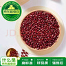 田喜粮鲜有机赤小豆东北长粒赤豆 五谷杂粮粗粮豆粥米伴侣薏米搭档450g 实拍图