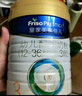 美素佳儿（Friso）皇家幼儿配方奶粉 3段（1-3岁幼儿适用）400g 乳铁蛋白（新国标） 实拍图