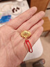 周大福儿童宝宝百福长命锁黄金吊坠(工费160)约4.5g EOF98礼物 实拍图
