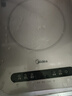 美的（Midea）电磁炉电陶炉 家用2200W大功率 电磁灶火锅炉爆炒定时电磁炉 二级能效节能省电C22-Micca709 实拍图