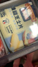 百吉福（MILKANA）清甜芝士片奶酪 166g/10片*2袋 冷藏 即食 吐司汉堡早餐烘焙 实拍图