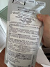 珂润（Curel）保湿洗发液(补充装)360ml 温和洗发水护肤品敏感头皮适用男女通用 实拍图