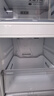 华凌美的出品271升冰箱小型三开门一级能效双变频风冷无霜双净味家用租房电冰箱HR-282WTPZ国家补贴 实拍图
