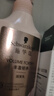 施华蔻（Schwarzkopf）丰盈韧养型润发乳400ml(护发素 发根蓬松丰盈)(新老包装随机发货) 实拍图