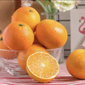 京鲜生 四川爱媛38号果冻橙 净重5斤 单果150g起 生鲜柑橘桔子水果礼盒 实拍图