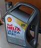 壳牌（Shell）全合成机油超凡喜力5W-30 API/SP A3/B4级 1L灰壳保养香港进口 实拍图