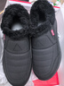 足力健老人鞋加绒羊毛靴中老年保暖雪地靴棉鞋冬季女鞋 8689K黑色女款37 实拍图