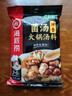 海底捞 火锅底料 鲜香菌汤火锅底料110g  3~5人份 家庭聚会 一料多用 实拍图